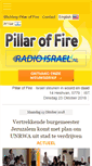 Mobile Screenshot of pillaroffire.nl